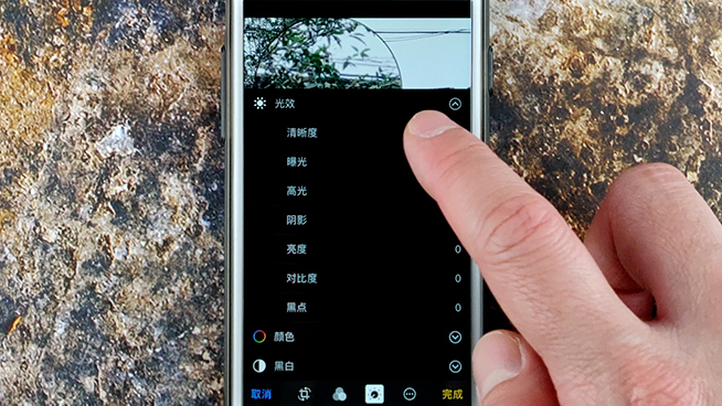 你裝了哪個(gè)修圖APP？蘋果iPhone內(nèi)置修圖工具其實(shí)很好用
