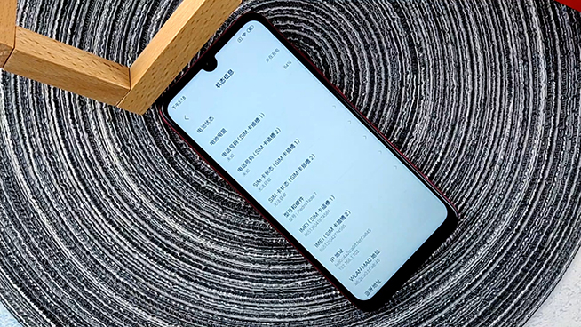 紅米Note 7續(xù)航測(cè)試：持續(xù)60分鐘吃雞看視頻 表現(xiàn)不錯(cuò)