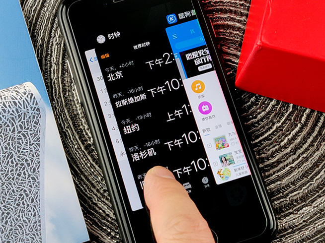 iPhone這個功能睡覺前最好用：聽音樂看視頻能自動停止 不怕浪費電