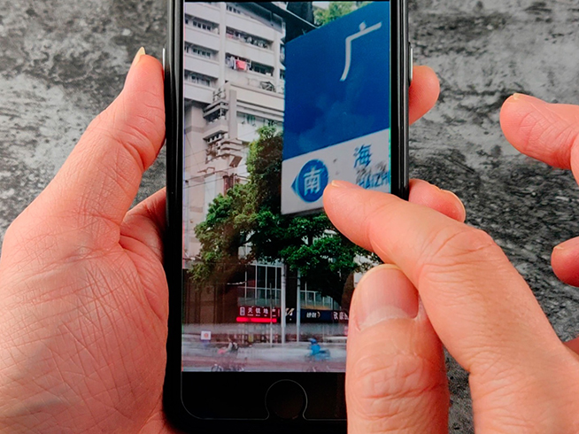 iPhone白天拍長曝光照片技巧：不用ND濾鏡三腳架也能實(shí)現(xiàn)