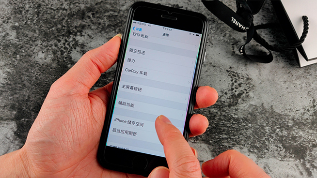 拯救手機存儲空間：這樣清理數(shù)據(jù)可以多20GB容量