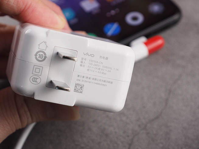iQOO電池性能測試：44瓦充電真的快 耗電表現(xiàn)也理想