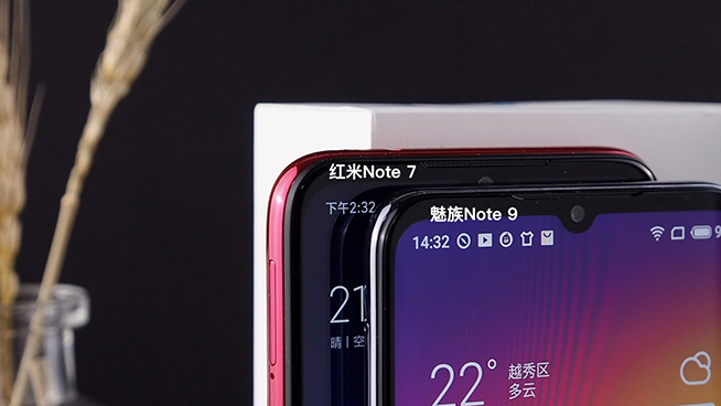 熱門千元機對比：紅米Note 7外觀取勝，魅族Note 9拍照更好