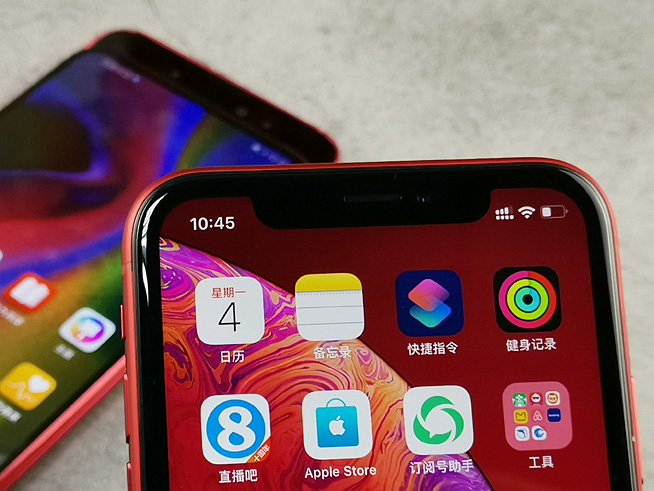 榮耀Magic2對比iPhone XR：5000元檔旗艦誰更“硬核”？