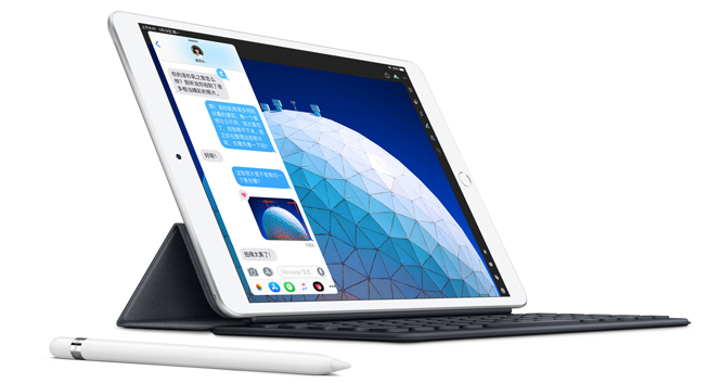 新iPad Air/iPad mini登場(chǎng)：性能出色標(biāo)配A12 價(jià)格厚道