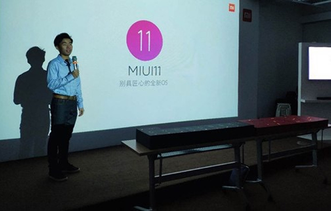 MIUI 11即將來襲？米粉留意 官方暗示會有重磅消息宣布