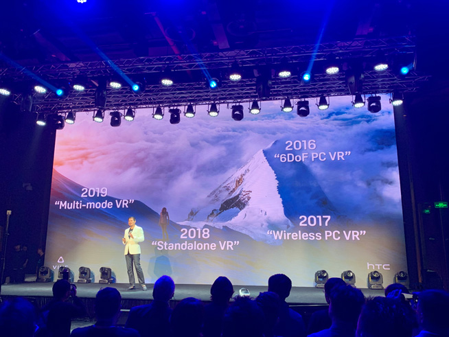 國(guó)行版HTC VIVE FOCUS PLUS預(yù)售 無(wú)限會(huì)員服務(wù)很贊