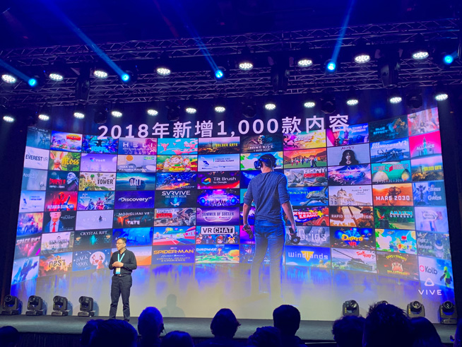 國(guó)行版HTC VIVE FOCUS PLUS預(yù)售 無(wú)限會(huì)員服務(wù)很贊