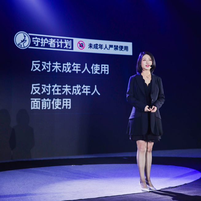 悅刻RELX推出新品阿爾法：自主研發(fā)萃釋技術升級用戶體驗