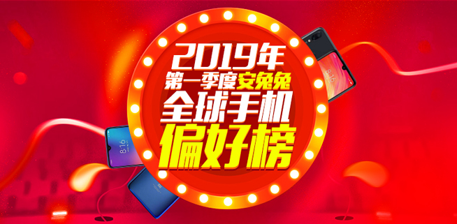 今年怎樣的手機才算不out？認(rèn)準(zhǔn)這些主流配置準(zhǔn)沒錯