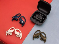 蘋(píng)果Powerbeats Pro低調(diào)發(fā)布：音質(zhì)更優(yōu)秀 關(guān)鍵不易丟