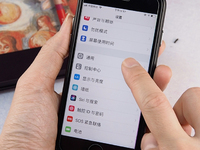 在iPhone上快速輸入特別字符或短語(yǔ)？這個(gè)內(nèi)置功能就能實(shí)現(xiàn)