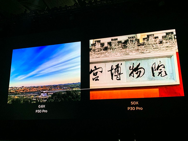 華為春季新品發(fā)布盛典直播回顧：P30 Pro領銜，改寫影像規(guī)則