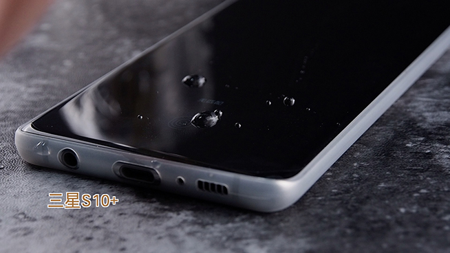 Galaxy S10系列超聲波屏幕指紋體驗(yàn)不好？三星終于有所行動(dòng)
