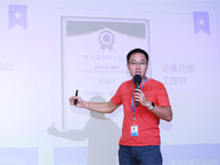 騰訊三項(xiàng)技術(shù)開源，助力企業(yè)開發(fā)及運(yùn)營效率提升