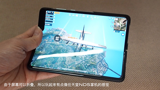 三星Galaxy Fold折疊屏手機游戲體驗：不解釋，大屏幕真香