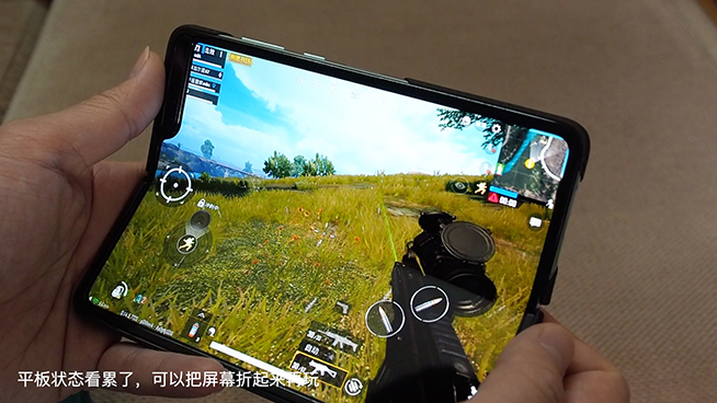 三星Galaxy Fold折疊屏手機游戲體驗：不解釋，大屏幕真香