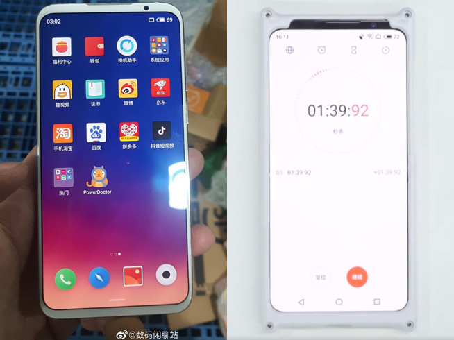 魅族16s持續(xù)曝光：對(duì)稱(chēng)窄下巴屏更好 漲價(jià)至3598元起售？