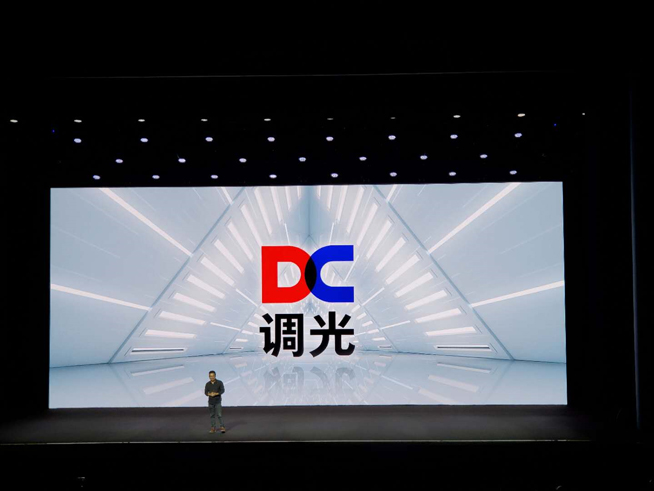 魅族16s攜多款新品齊發(fā)：黃章精心打磨對(duì)稱全面屏 3198元起售