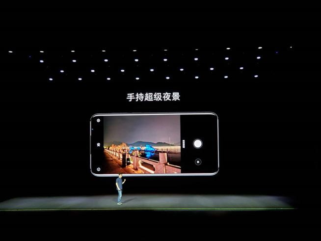 魅族16s攜多款新品齊發(fā)：黃章精心打磨對(duì)稱全面屏 3198元起售