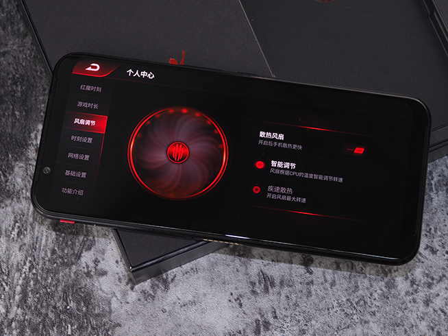 紅魔3電競手機(jī)體驗(yàn)：風(fēng)冷系統(tǒng)很爽 屏幕90FPS刷新率很流暢