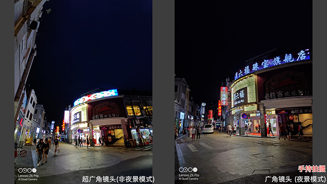 聯(lián)想Z6 Pro實測：HYPER VIDEO超級視頻超級夜景拍片有驚喜