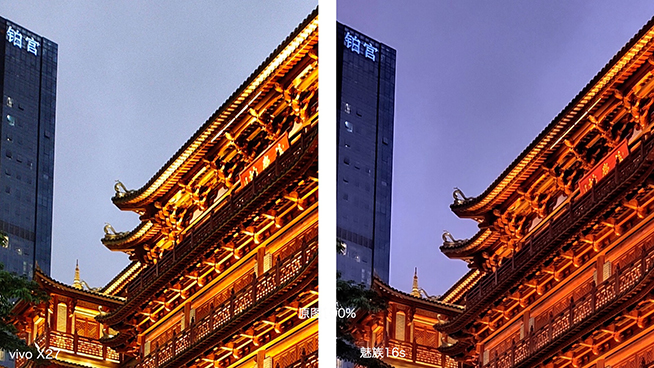 3K拍照手機(jī)對(duì)比：魅族16s比vivo X27有優(yōu)勢 夜景差距大