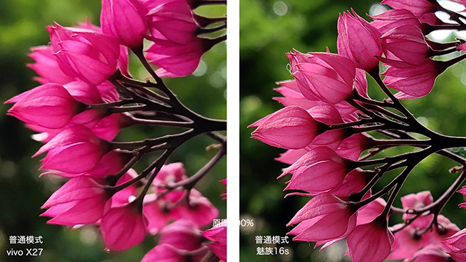 3K拍照手機(jī)對(duì)比：魅族16s比vivo X27有優(yōu)勢 夜景差距大