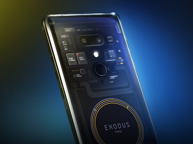 HTC逐漸淡出舞臺？仍會押寶區(qū)塊鏈新機Exodus 1s于Q3發(fā)布