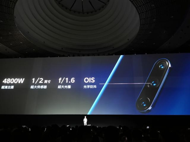 鋼鐵俠助攻！國行版一加7系列發(fā)布，2999元起