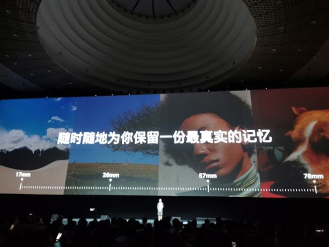鋼鐵俠助攻！國行版一加7系列發(fā)布，2999元起