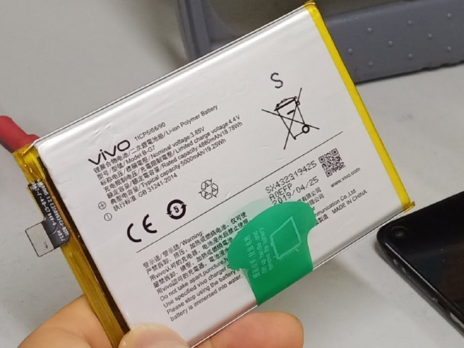 vivo Z5x曝光：首款挖孔屏 內置5000mAh電池機身卻不太厚