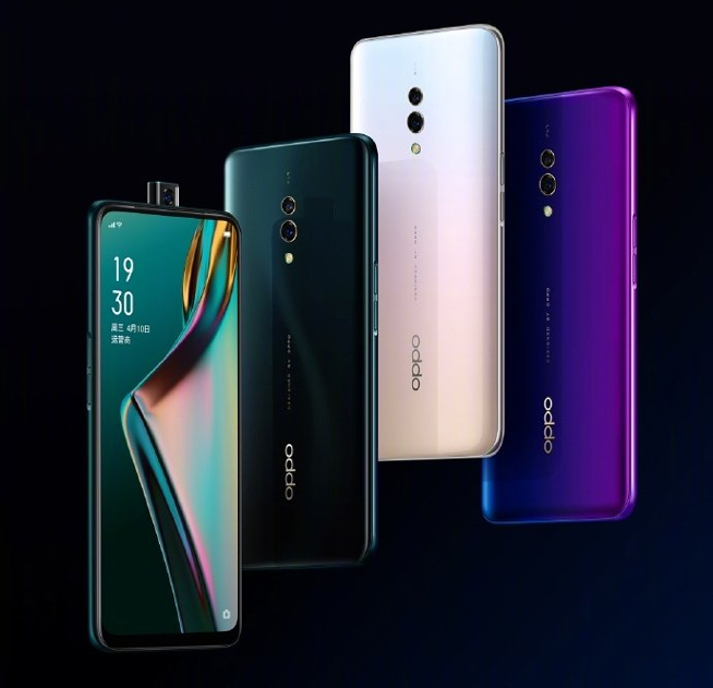 OPPO K3給出定價(jià)猜想：驍龍710升降全面屏 1399元起售有戲？