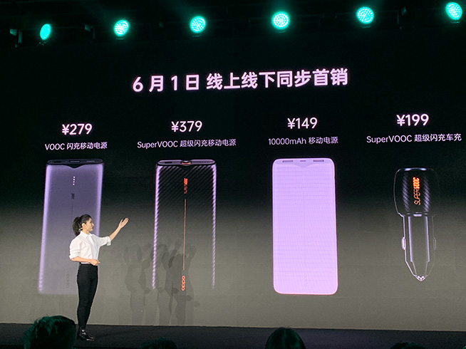 不僅是硬核！內(nèi)外兼修的OPPO K3還有這些小秘密