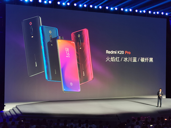 Redmi K20 Pro要KO小米9？雙方高管高能回應(yīng)