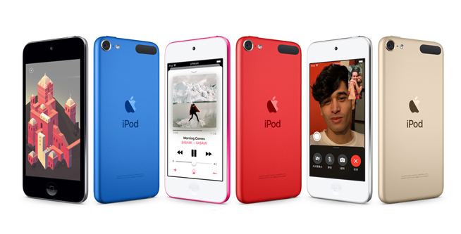 幸福來得如此突然？蘋果竟然更新了新款iPod Touch