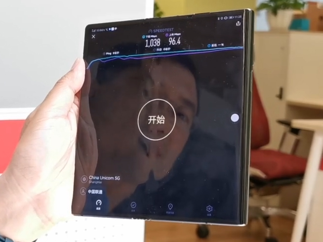 華為Mate X實(shí)測(cè)5G網(wǎng)速：下載速率超1Gbps 最快今年能?chē)L鮮