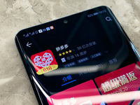 拼多多“國行正品”iPhone被曝是組裝機(jī)！買家維權(quán)難