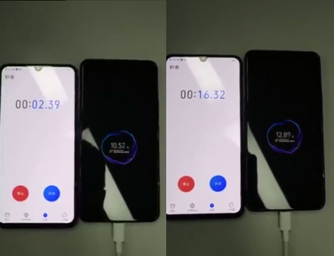 vivo 120W超快閃充突然公布 13分鐘即可充滿(mǎn)你的手機(jī)