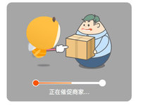 天貓618客服響應(yīng)快過(guò)曹操！“跑腿小蜜”彰顯AI強(qiáng)大