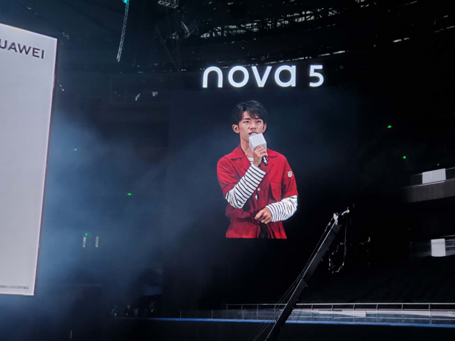易烊千璽助力！華為nova5系列新品發(fā)布會