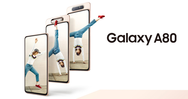 國行Galaxy A80即將預(yù)售：售價(jià)依然神秘 或3499元起？