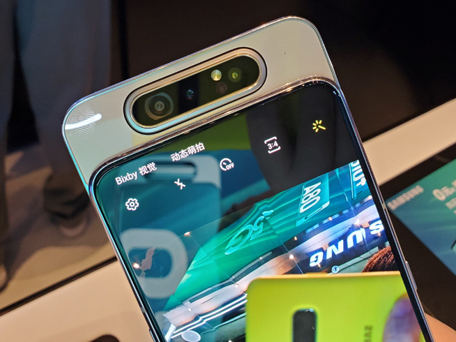 國行Galaxy A80即將預(yù)售：售價(jià)依然神秘 或3499元起？