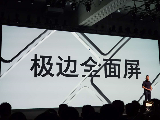 魅族李楠時(shí)隔多月首次出現(xiàn)：是否真的離職？暫未進(jìn)行正面回應(yīng)