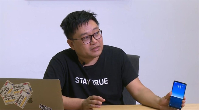 魅族李楠正式宣布離職：三劍客時(shí)代結(jié)束 吃瓜網(wǎng)友都可以歇歇了
