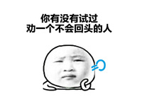 預防詐騙打到聽勸！支付寶推出首個“叫醒熱線”