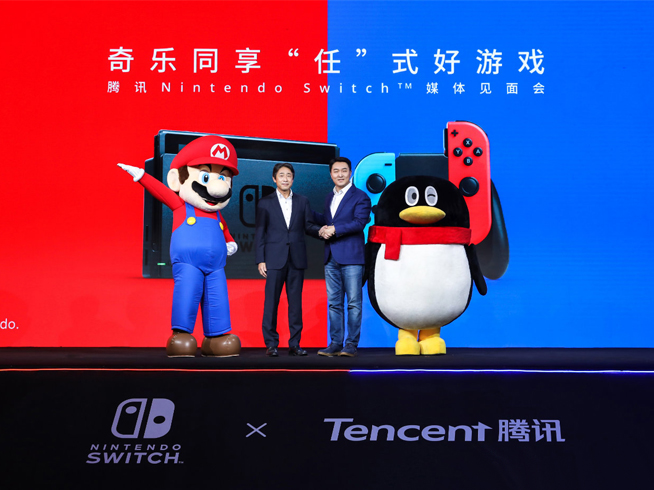 國行Nintendo Switch細節(jié)公布：主機保修一年 聯(lián)機體驗更暢快