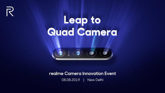 截胡realme？小米突然出招或搶先秀三星6400萬鏡頭
