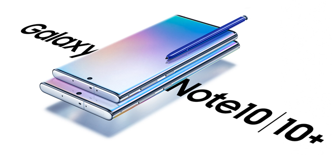 三星Note10系列發(fā)布：旗艦機皇極致輕薄 售價6699元起