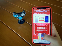 以舊換新還能這么玩！天貓上線 “先用新機(jī)再寄舊機(jī)”